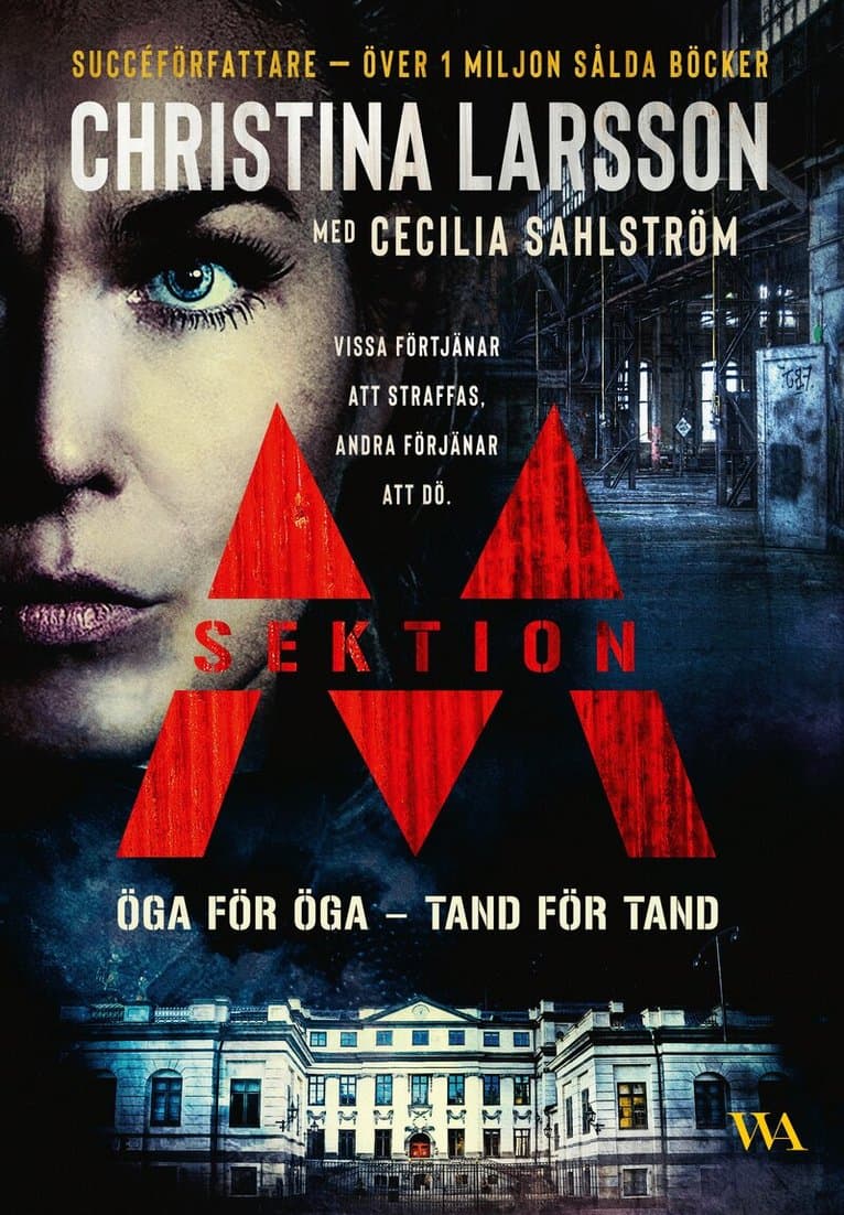 Öga för öga, tand för tand