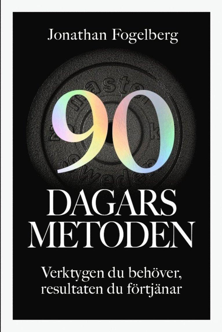 90-dagarsmetoden
