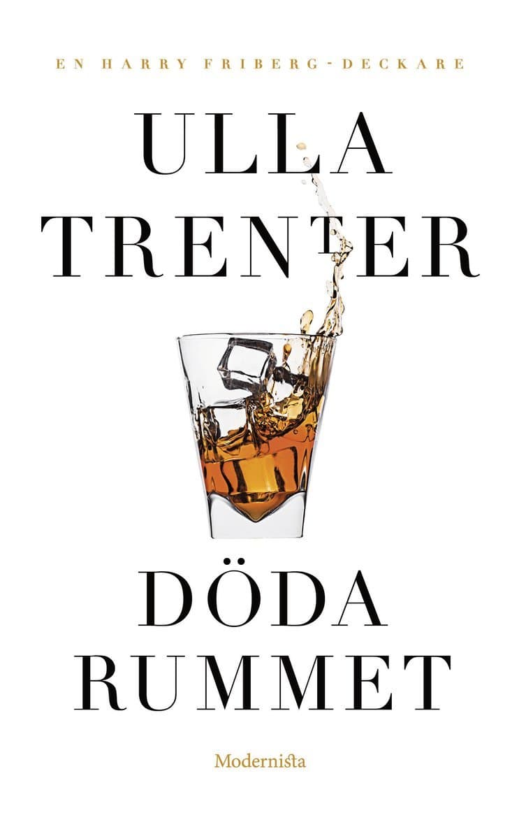 Döda rummet