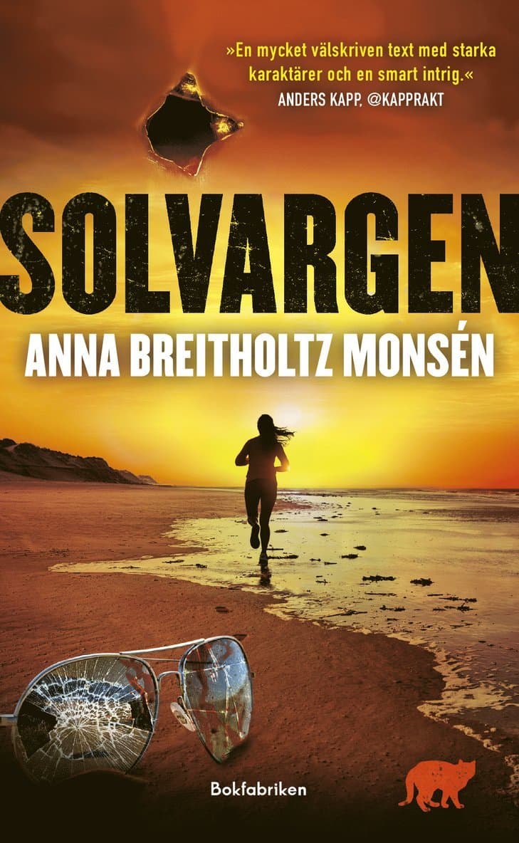 Solvargen