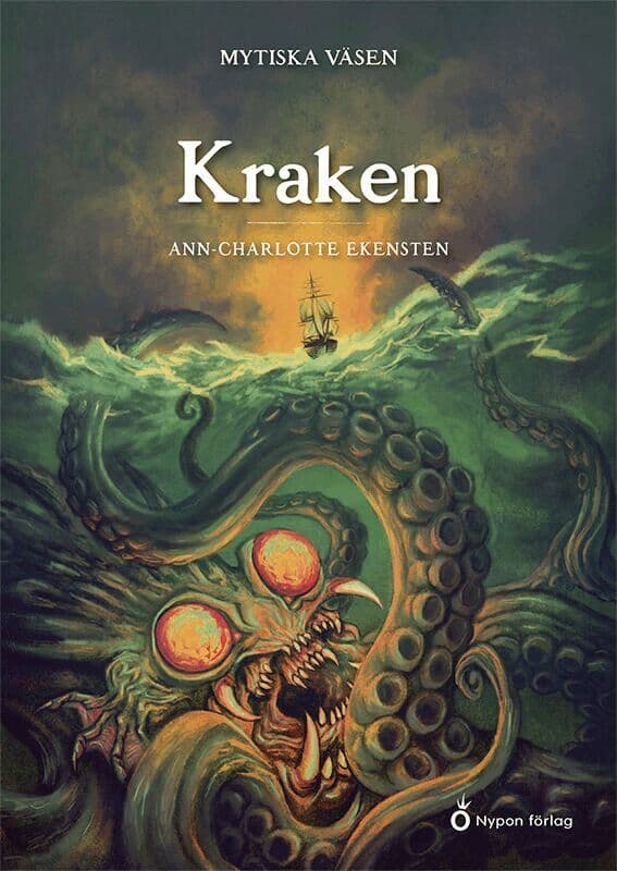 Kraken