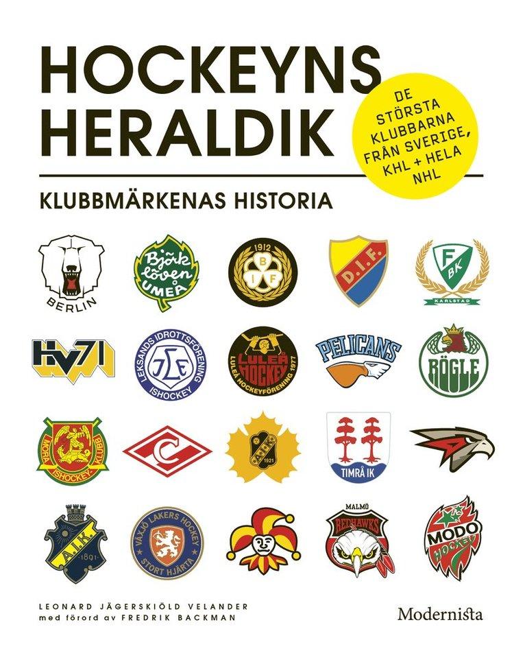 Hockeyns heraldik