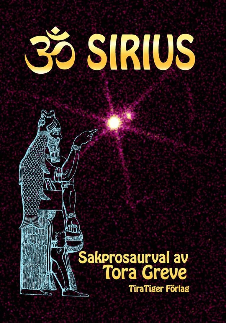 Om Sirius