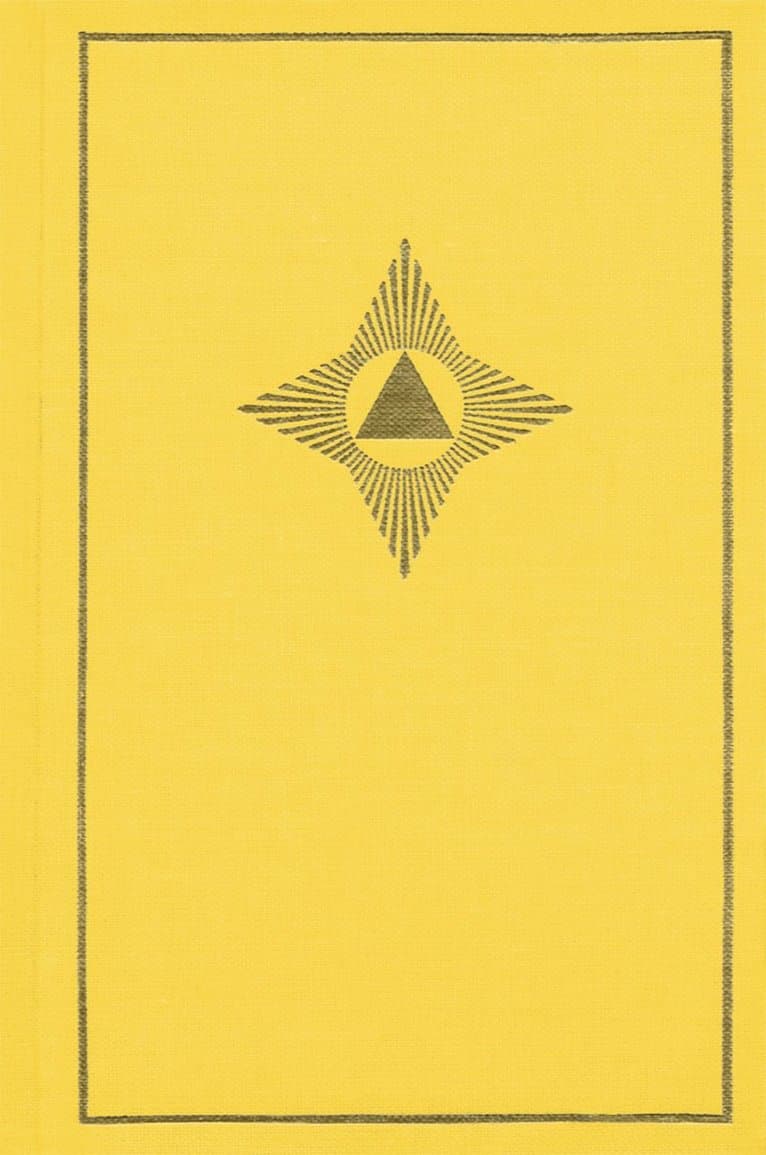 Vägen till invigning