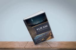 Kurani, tregime dhe fakte historike nga shpallja e tij deri ne zbatimin e tij modern