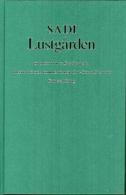 Lustgården