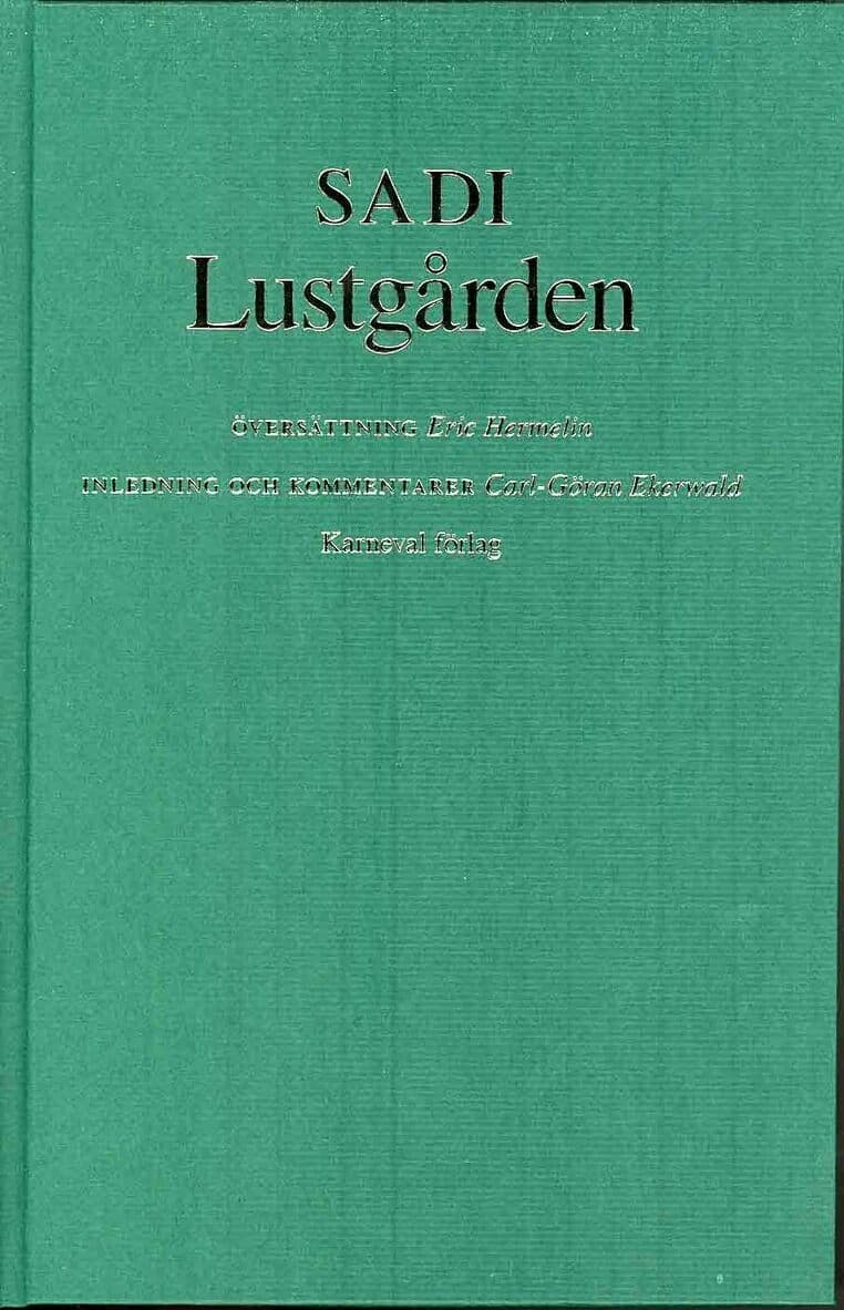 Lustgården