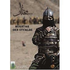 Mokhtar : den utvalde