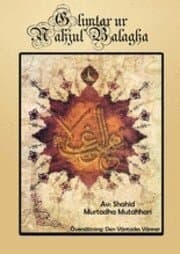 Glimtar ur Nahjul Balagha