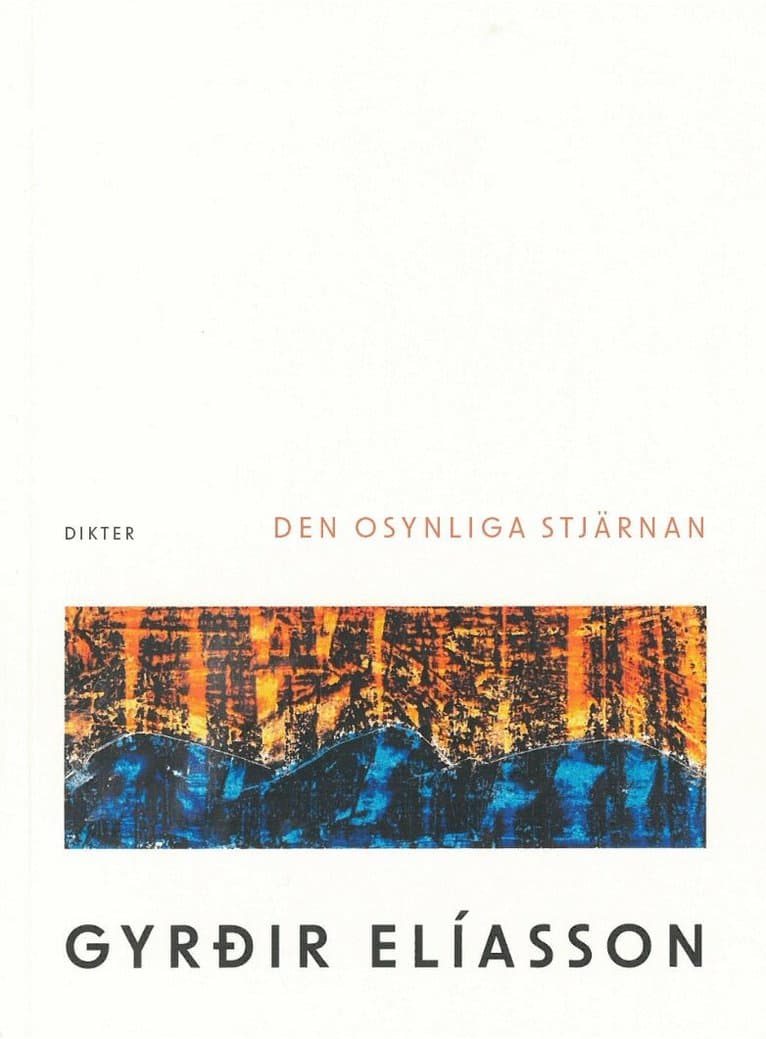 Den osynliga stjärnan