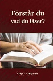 Förstår du vad du läser?