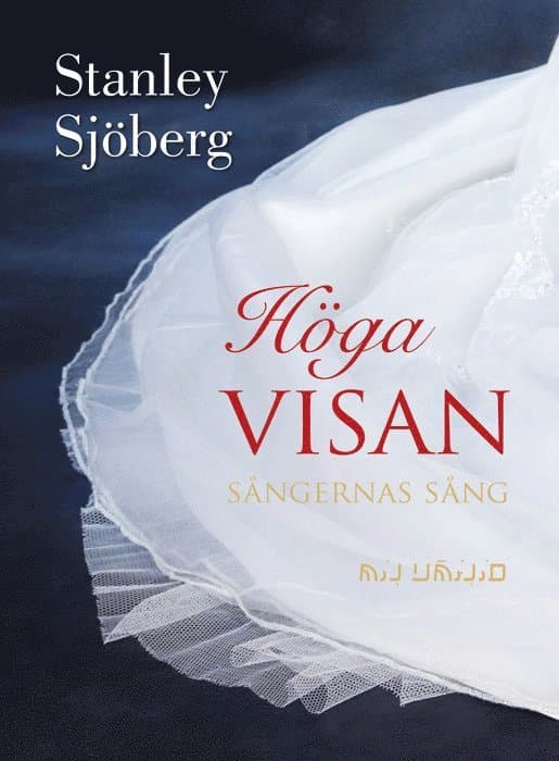 Höga Visan - Sångernas Sång