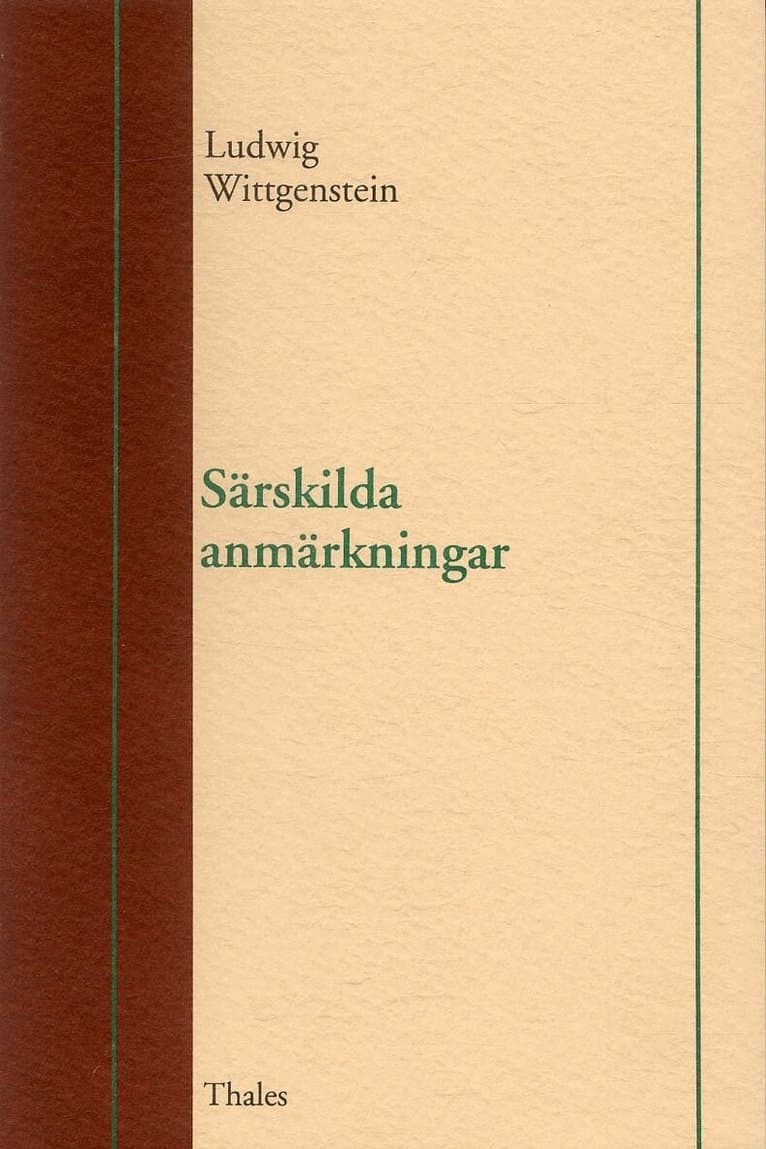 Särskilda anmärkningar