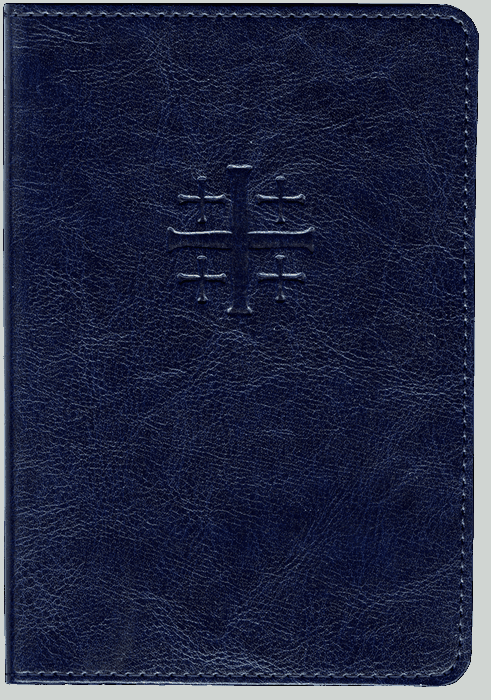 Oremus: katolsk bönbok