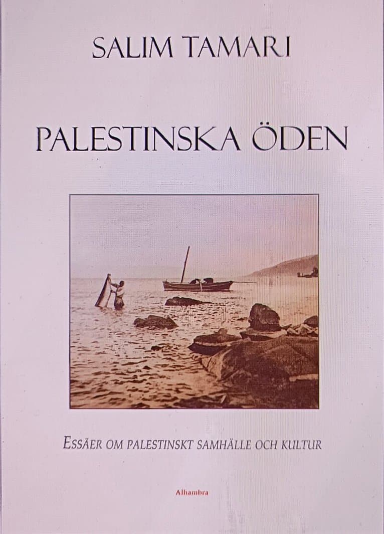Palestinska öden: essäer om palestinskt samhälle och kultur