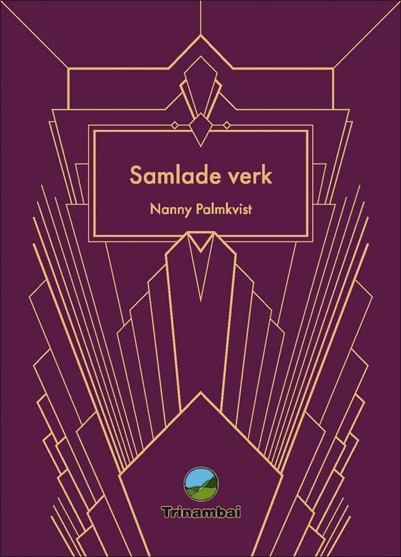 Samlade verk