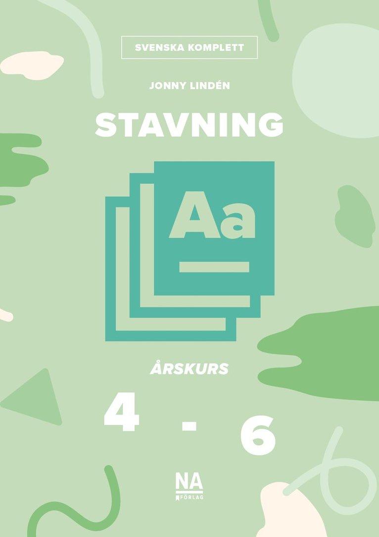 Svenska Komplett - Grundbok Årskurs 6