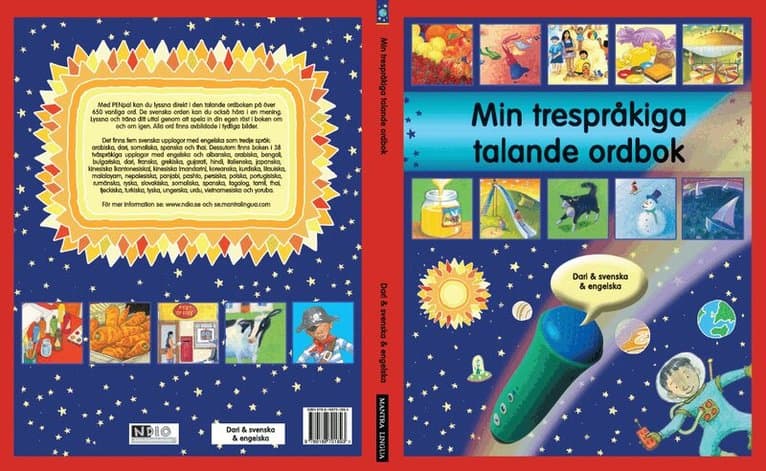 Min trespråkiga talande ordbok - dari och svenska och engelska