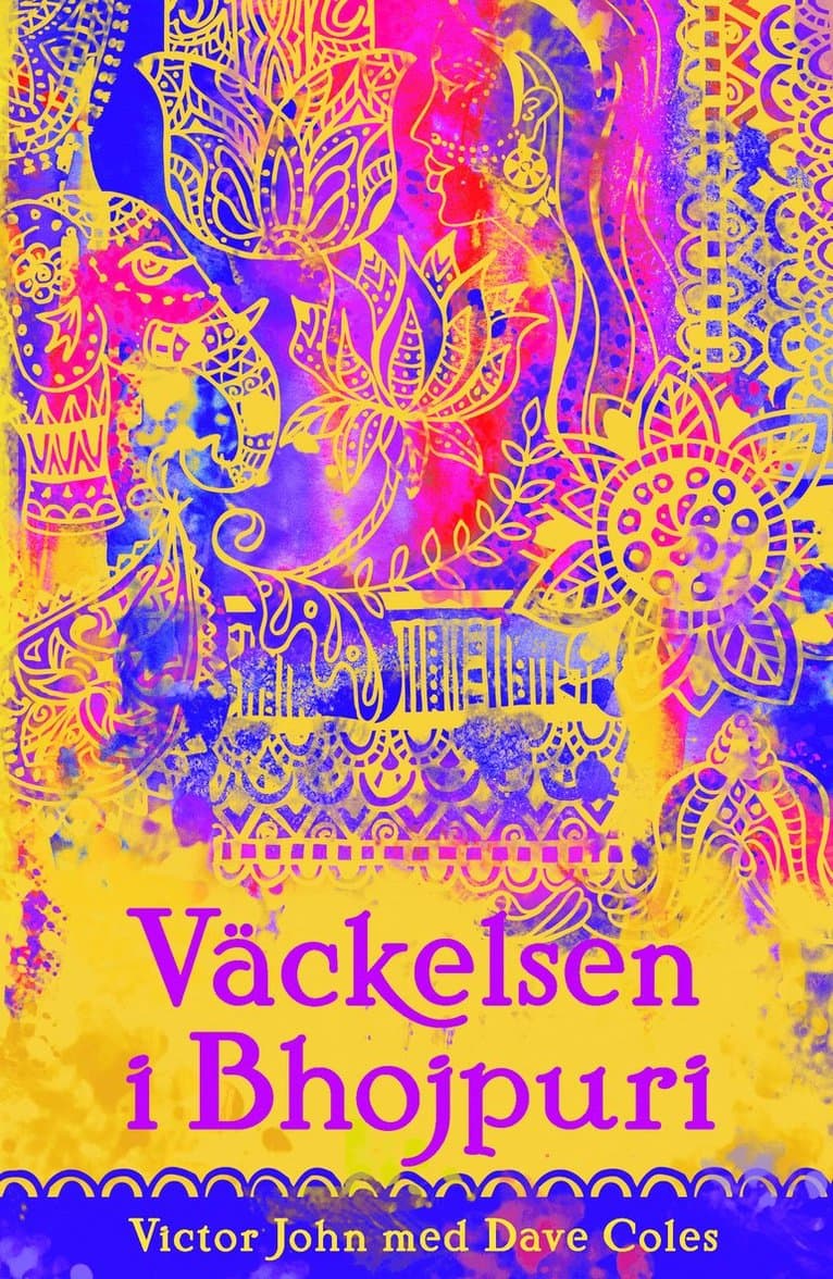 Väckelsen i Bhojpuri