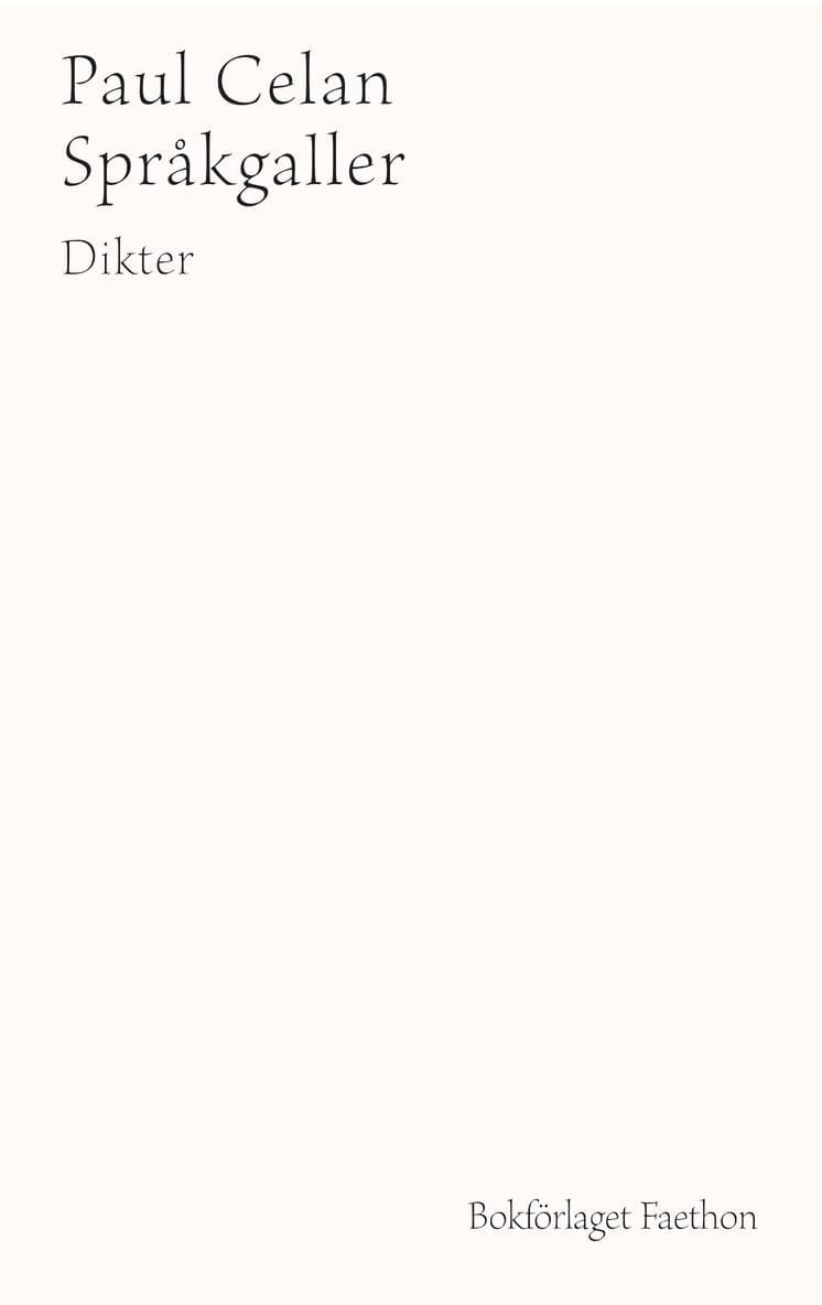 Språkgaller