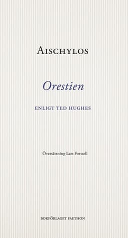 Orestien