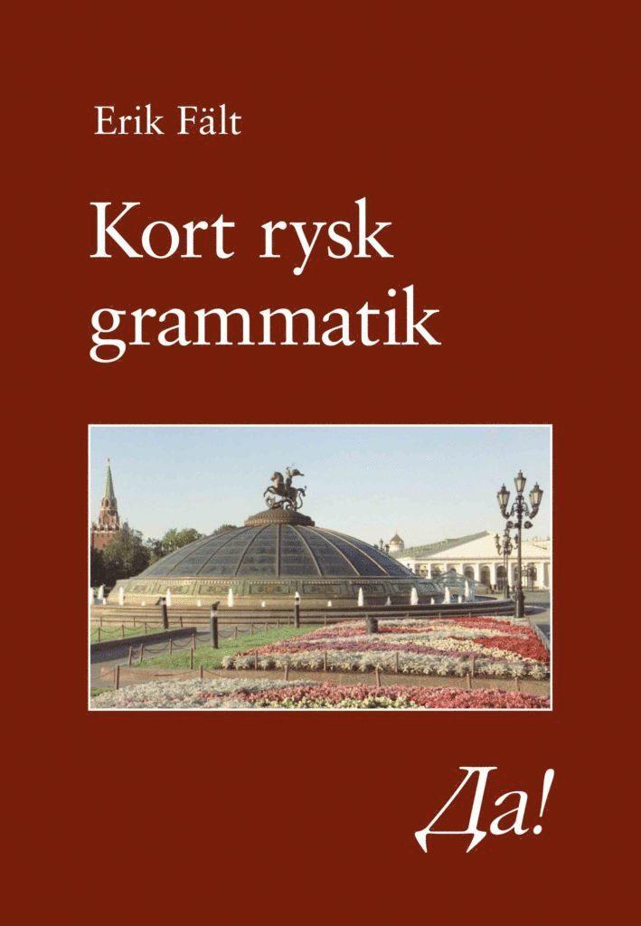Kort rysk grammatik