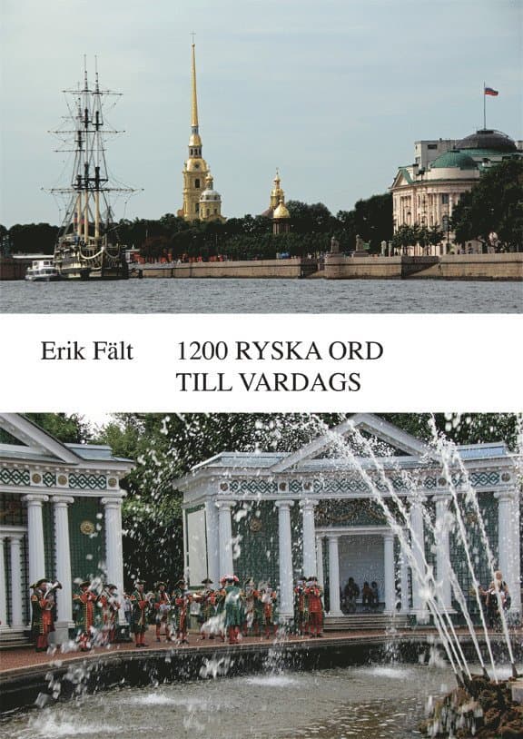 1200 ryska ord till vardags