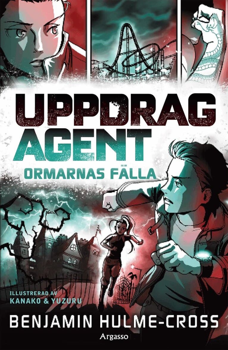 Ormarnas fälla