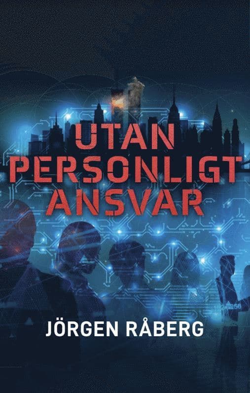 Utan personligt ansvar