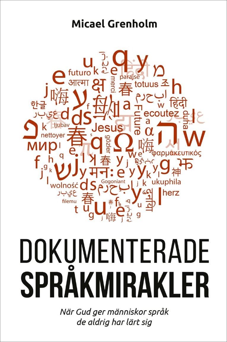 Dokumenterade språkmirakler