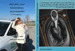 Körkortsboken på Persiska 2024