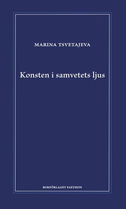 Konsten i samvetets ljus