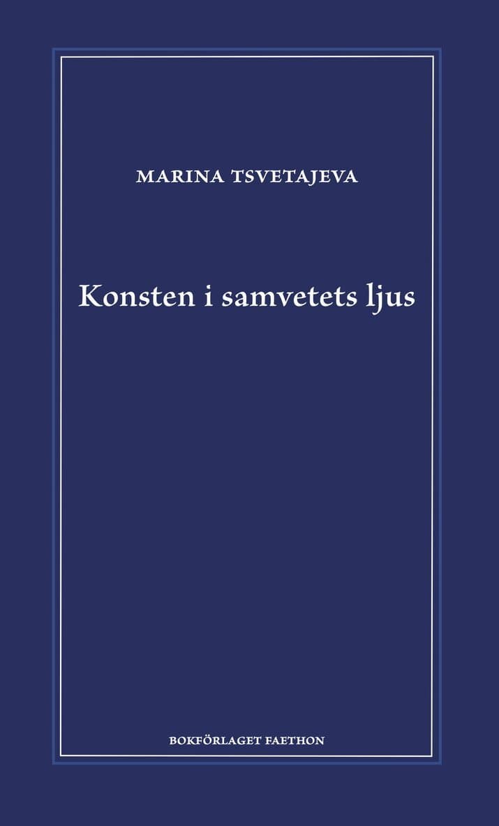 Konsten i samvetets ljus