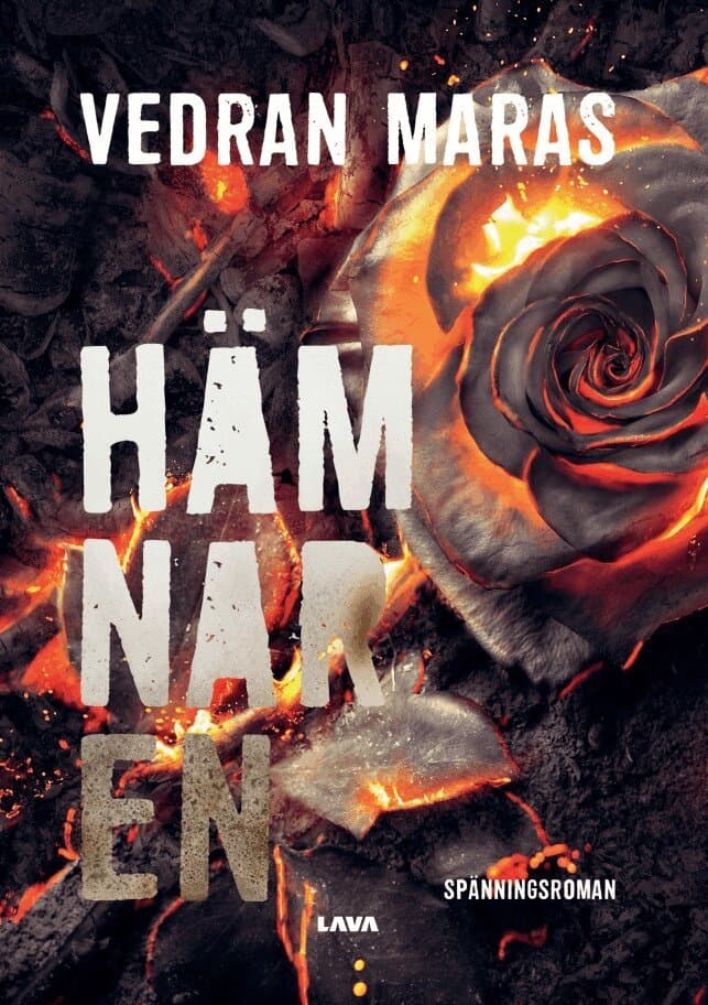 Hämnaren