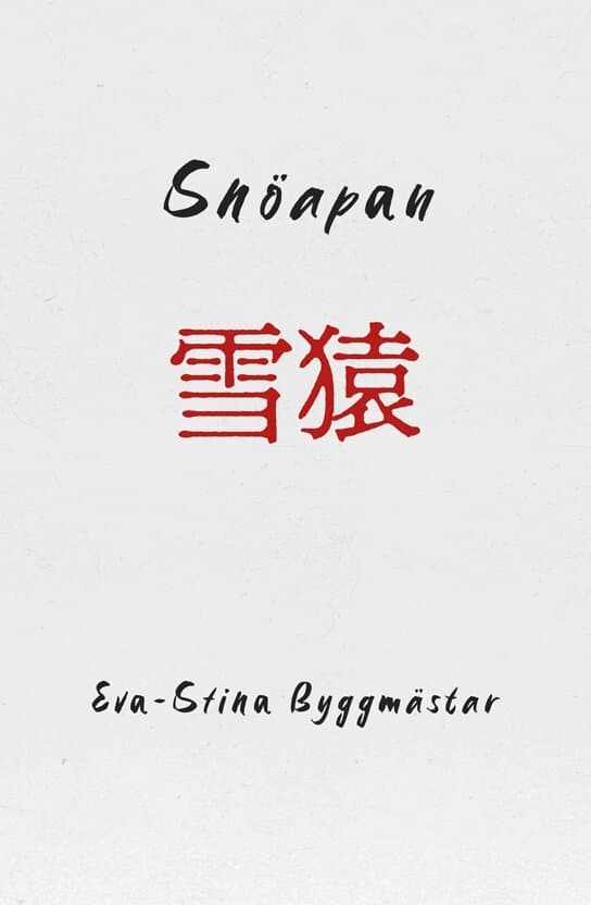 Snöapan