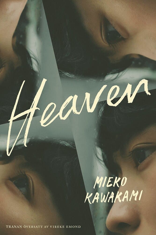 Heaven (svensk utgåva)