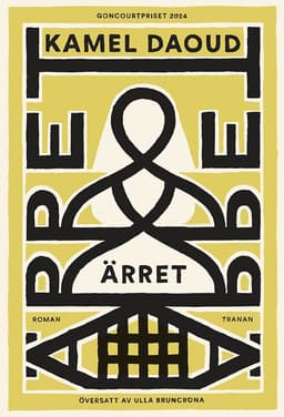 Ärret