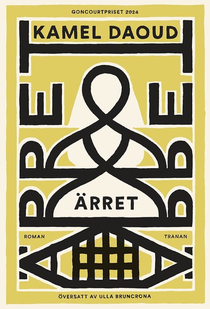 Ärret
