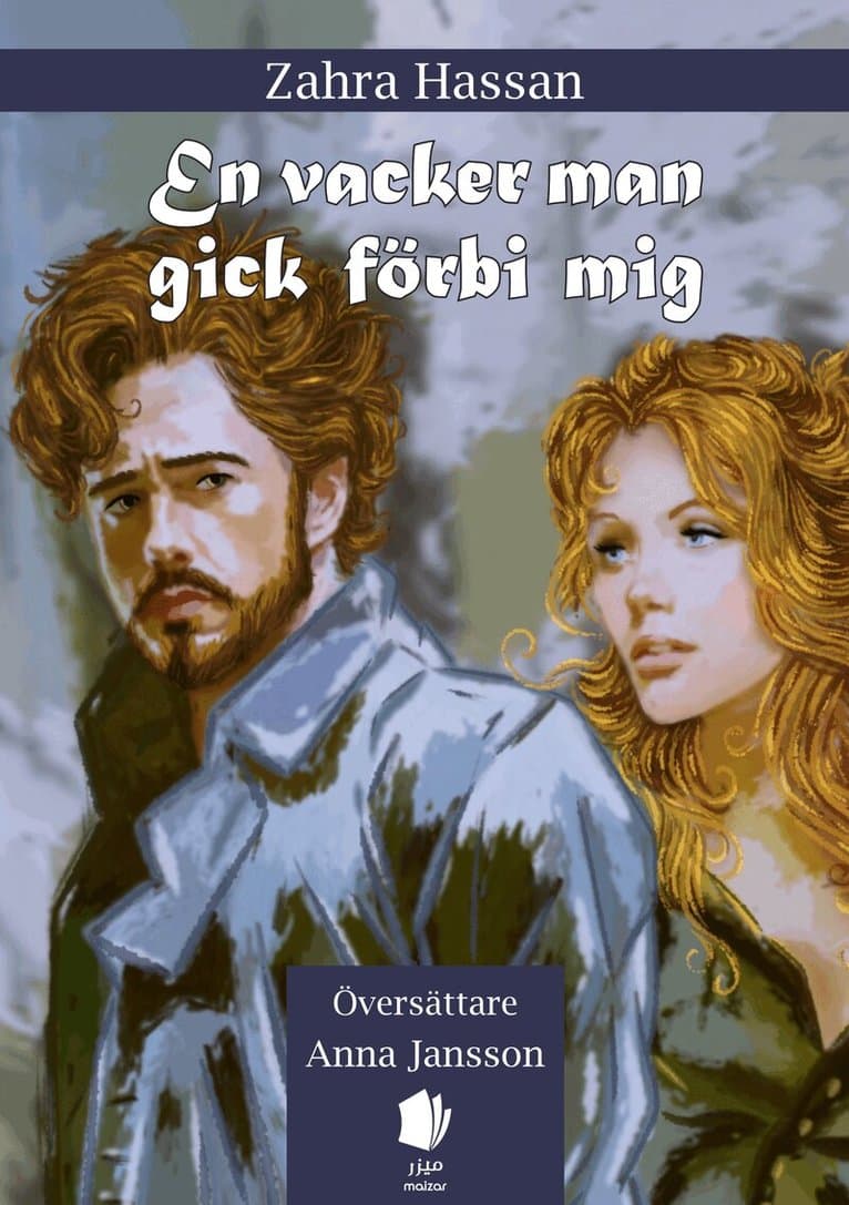 En vacker man gick förbi mig