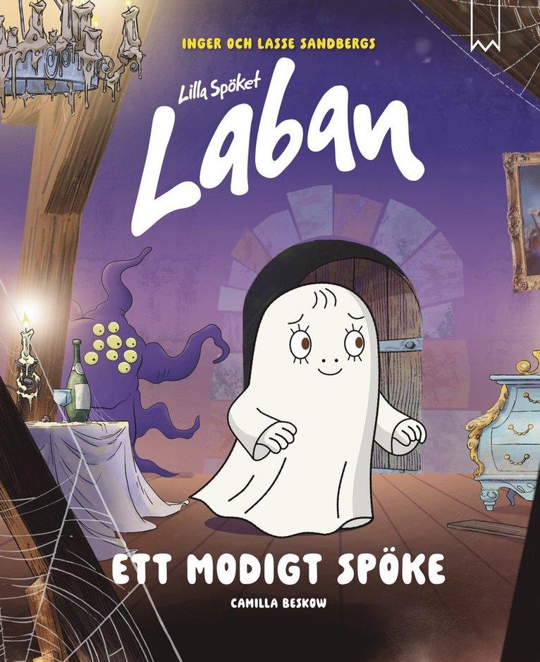 Ett modigt spöke