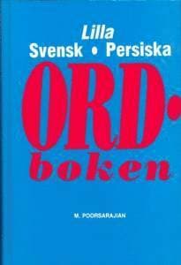 Svensk-Persiska Ordboken
