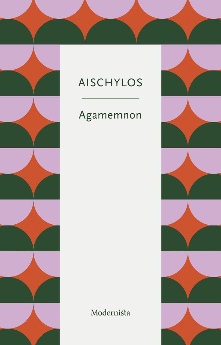 Agamemnon