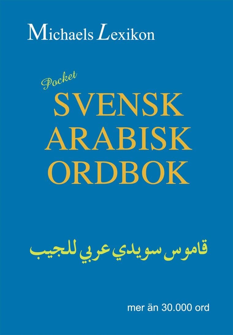 Svensk-arabisk ordbok Pocket 30.000 ord