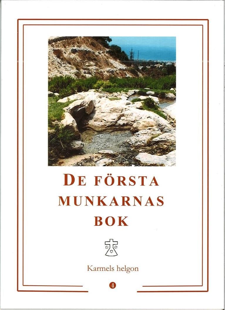 De första munkarnas bok