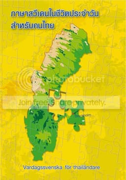 Vardagssvenska för thailändare - Ny version inklusive USB-minne med ljudfiler