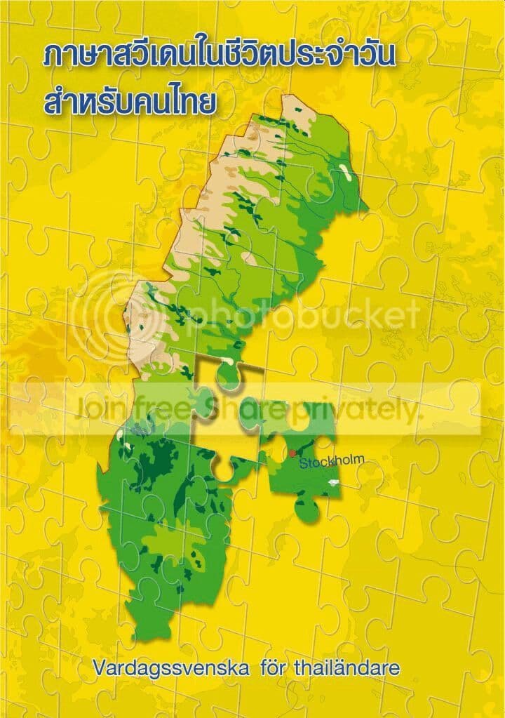 Vardagssvenska för thailändare - Ny version inklusive USB-minne med ljudfiler