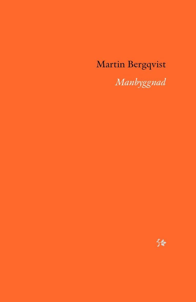 Manbyggnad
