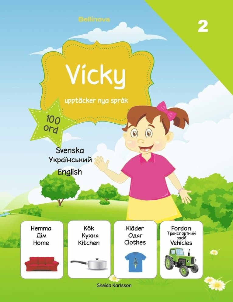 Vicky upptäcker nya språk 2. Ukrainska