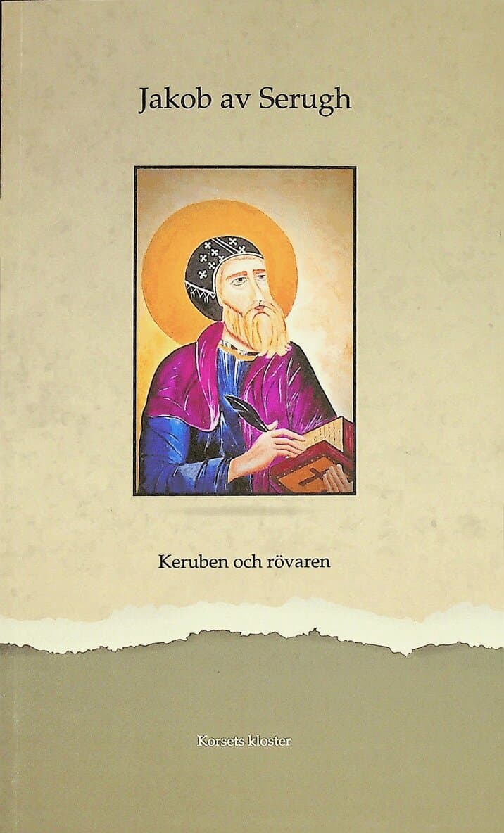 Keruben och rövaren