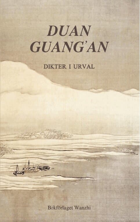 Dikter i urval